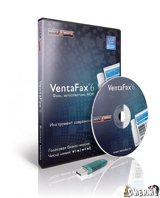 Venta