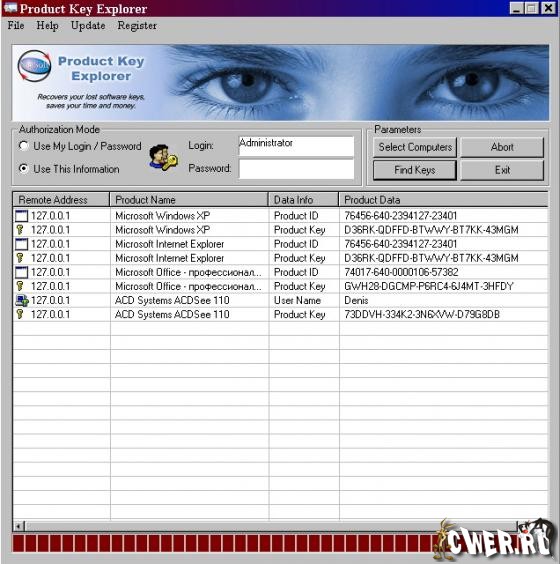 Product Key Explorer