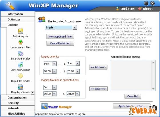 WinXP Manager 5.2.4