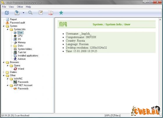 Multi Password Recovery 1.0.8