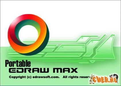 Portable EDraw Max v3.3