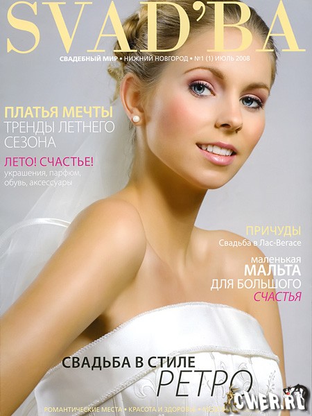 ���������������� ����� ��� �����