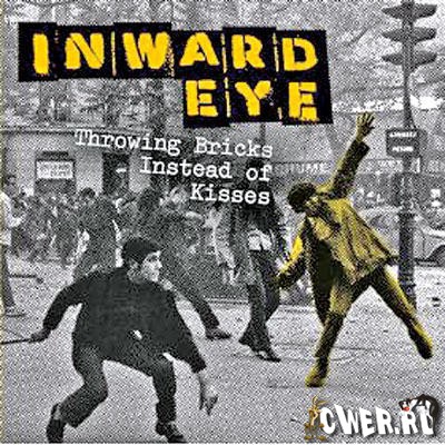 day after day  inward eye