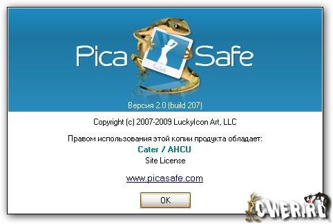 http://www.cwer.ru/files/u1158031/Folder02/picasafe3.jpg