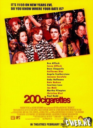 200 сигарет (1999) DVDRip