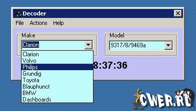 Сборник калькуляторов кода для автомагнитол.