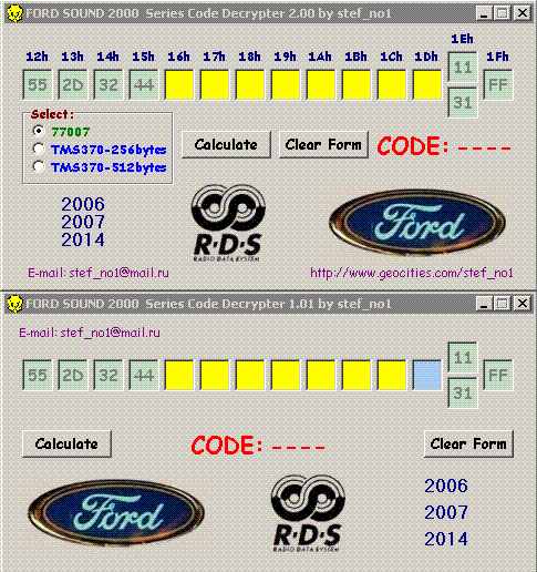 Калькулятор кода для автомагнитол Ford