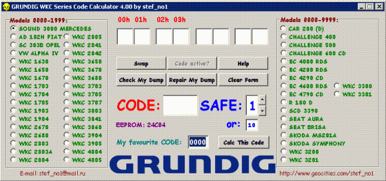 Калькулятор кода для автомагнитол Grundig