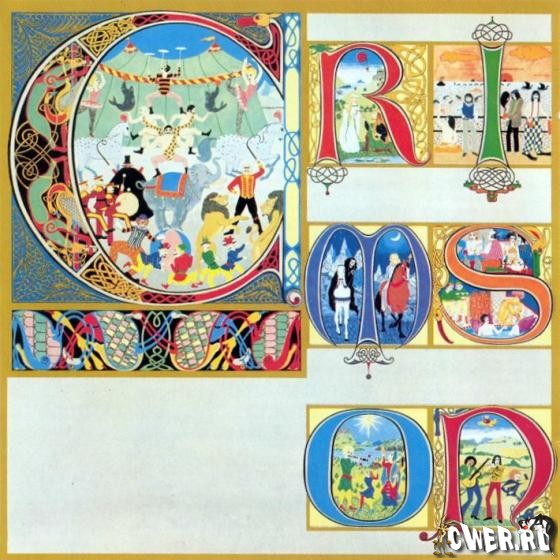 Обложка альбома King Crimson - Lizard