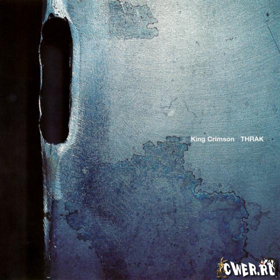 Обложка альбома King Crimson - Thrak