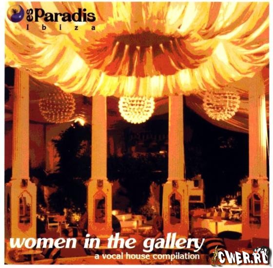 Обложка диска Cafe del Mar - Es Paradis Ibiza \ Women in the gallery