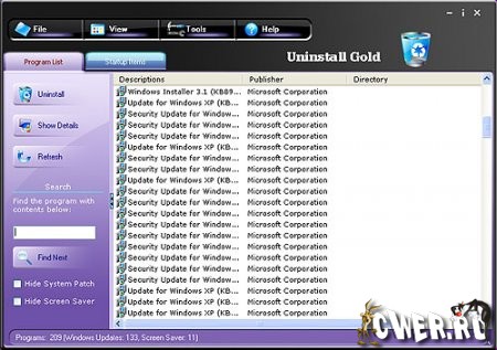 WindowsCare Uninstall Gold v2.0.2.49