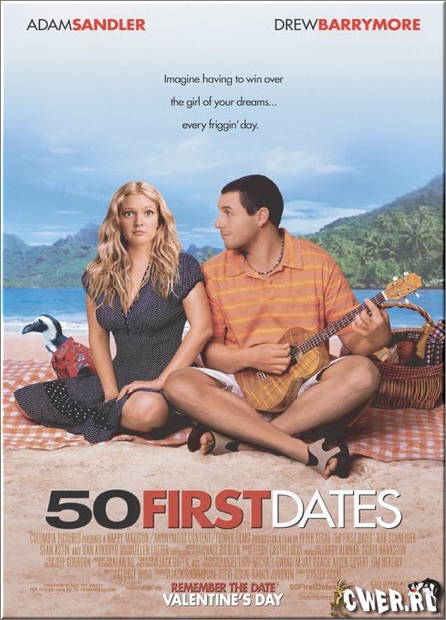 50 первых поцелуев (2004) DVD5