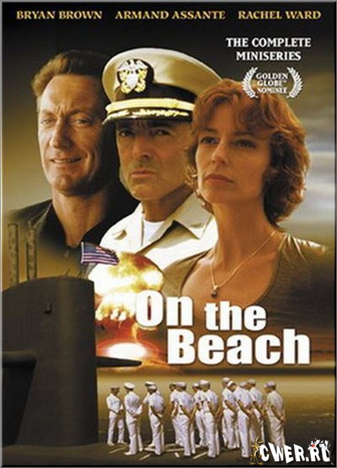 На последнем берегу (2000) DVDRip-AVC