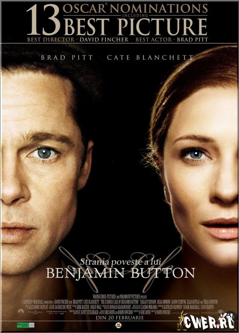 Загадочная история Бенджамина Баттона (2008) DVD5