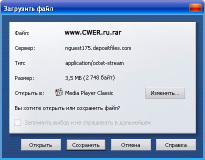 http://www.cwer.ru/files/u149655/Deposit_header_v4.jpg