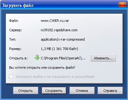http://www.cwer.ru/files/u149655/rapid_header_v4.jpg