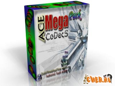 ACE Mega CodecS Pack 6.03 - Professional Edition