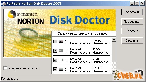 Portable Norton Disk Doctor Rus