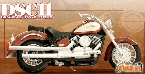 Yamaha Drag Star