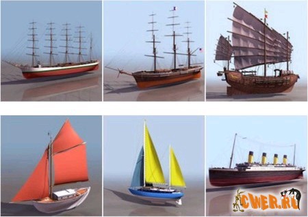 Корабли 3D Model
