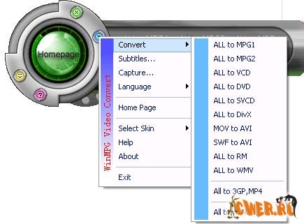 WinMPG Video Convert v6.9.1.0