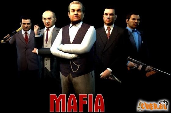 Mafia: The City Of Lost Heaven (русская версия)