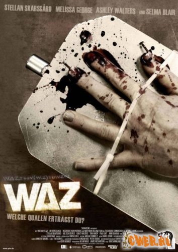 waz-kamera-pytok
