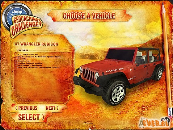 Jeep Geocache Challenge