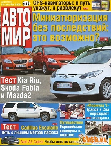 audi 100 2 5 tdi руководство по ремонту
