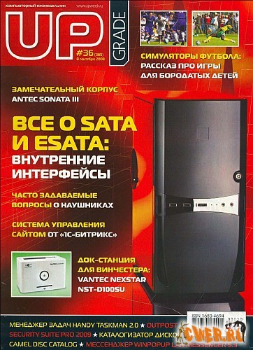 Upgrade №36 (385) 2008