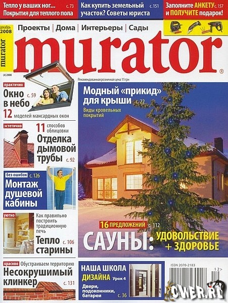 Murator №4 (декабрь) 2008