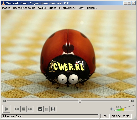 VLC media player 0.9.9 Final