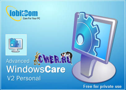 Advanced WindowsCare 2 Personal 2.8.6