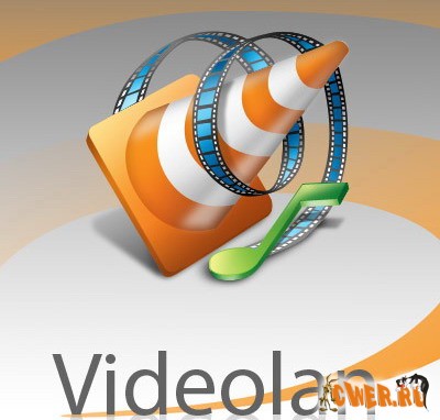 VideoLAN 0.8.6i