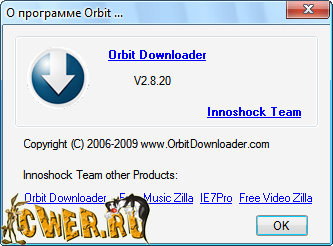 Orbit Downloader 2.8.20