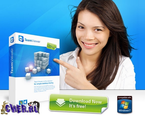 TeamViewer 5.0 Build 7687 Final + Portable