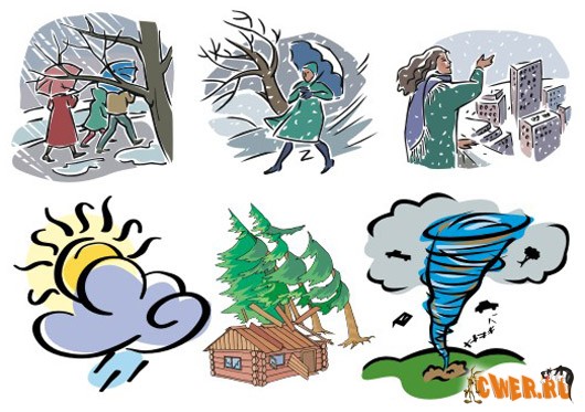 Векторный клипарт: