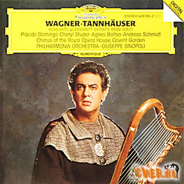 Рихард Вагнер  - Tannhauser (1989)