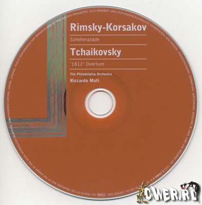 Римский-Корсаков,