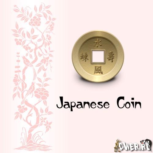 Japanese Coin