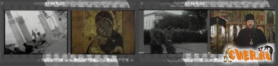 Дух дышит, где хочет