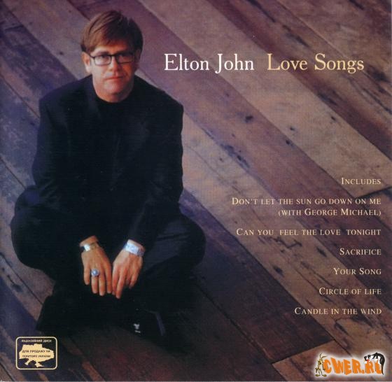 e_john_-_love_songs.jpg