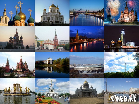 Новостройки Москвы от застройщика сао