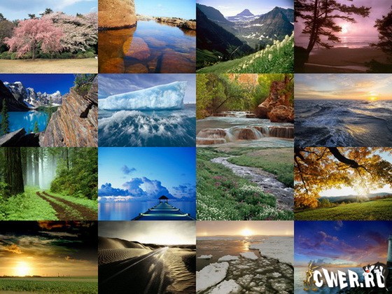 http://www.cwer.ru/files/u269271/wallpapers-4/Landscapes_Wallpapers_Pack_7_-_2.jpg
