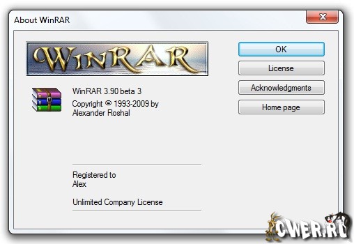 WinRAR3.90Beta3