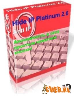 Hide IP Platinum 4.0.2