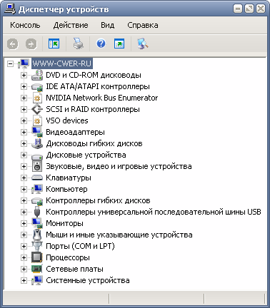 Все драйвера на одном диске K-System 2007