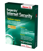 Kaspersky Internet Security 7.0.1.321 Final