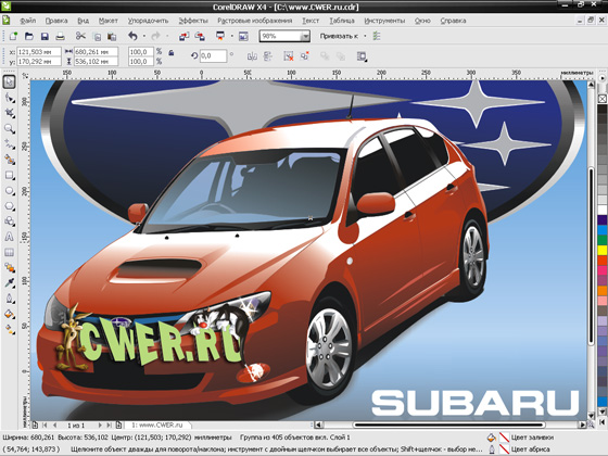 CorelDRAW Graphics Suite X4 RUS 14.0.0.567